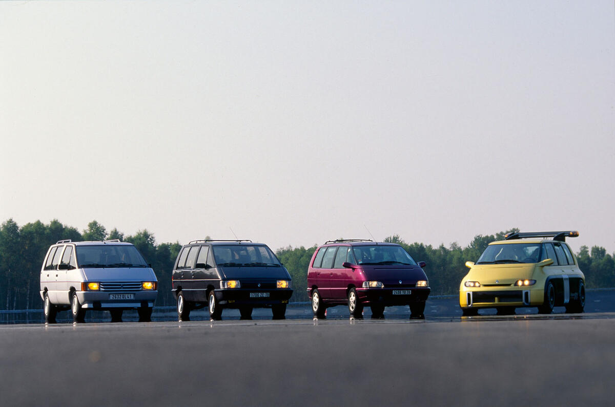 Renault Espace F1