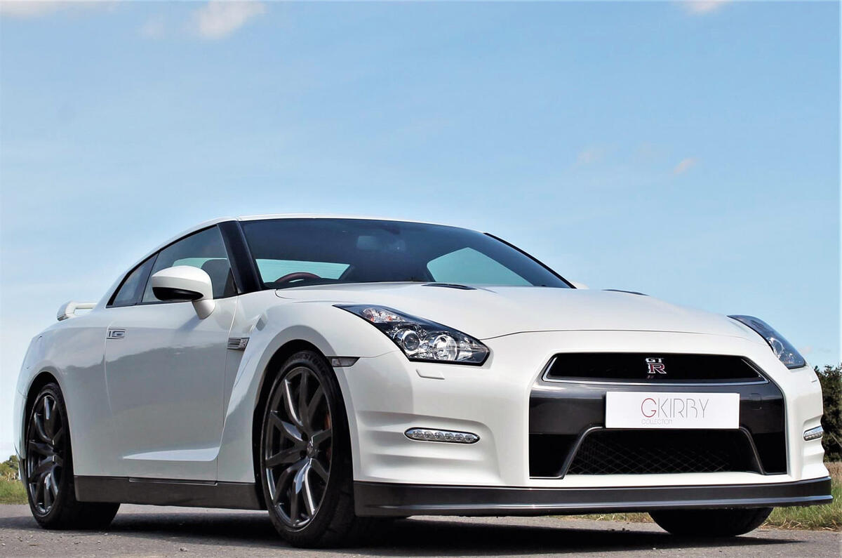 Nissan GT-R Premium Edition 2013 - stationary front