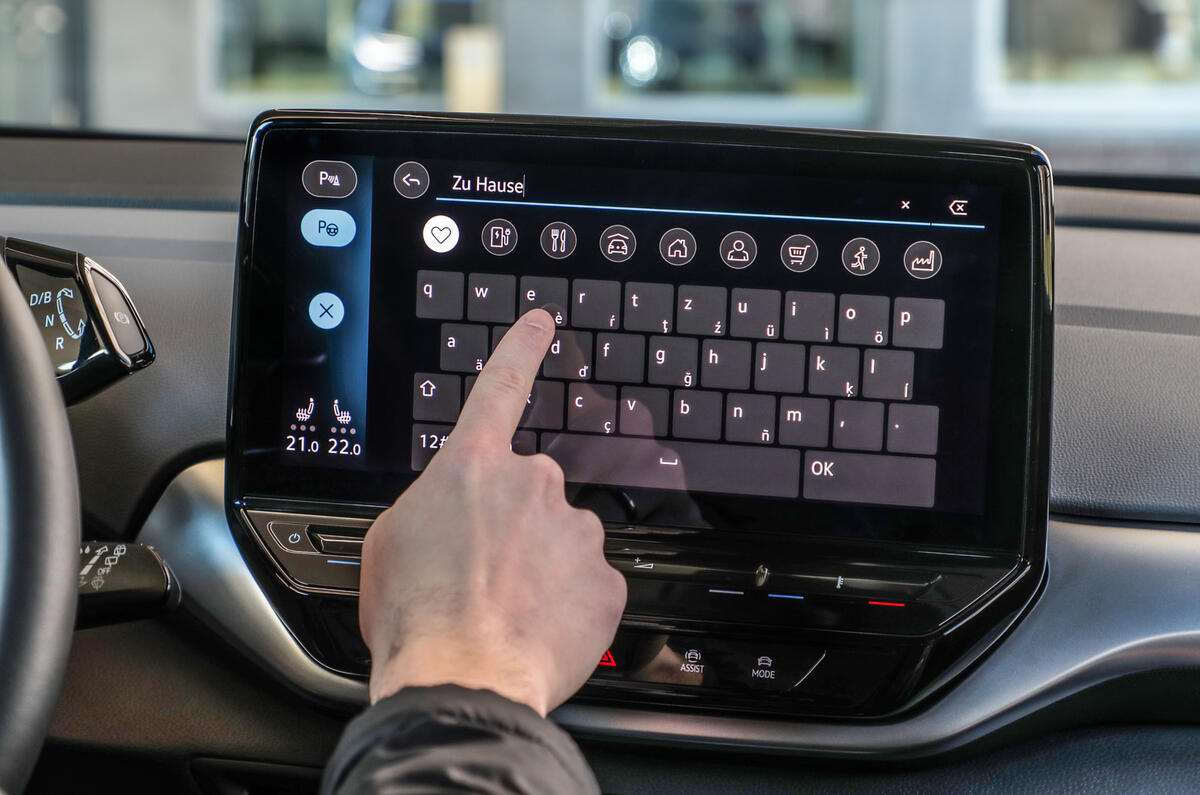 2 park assist plus with memory function save parking mode1