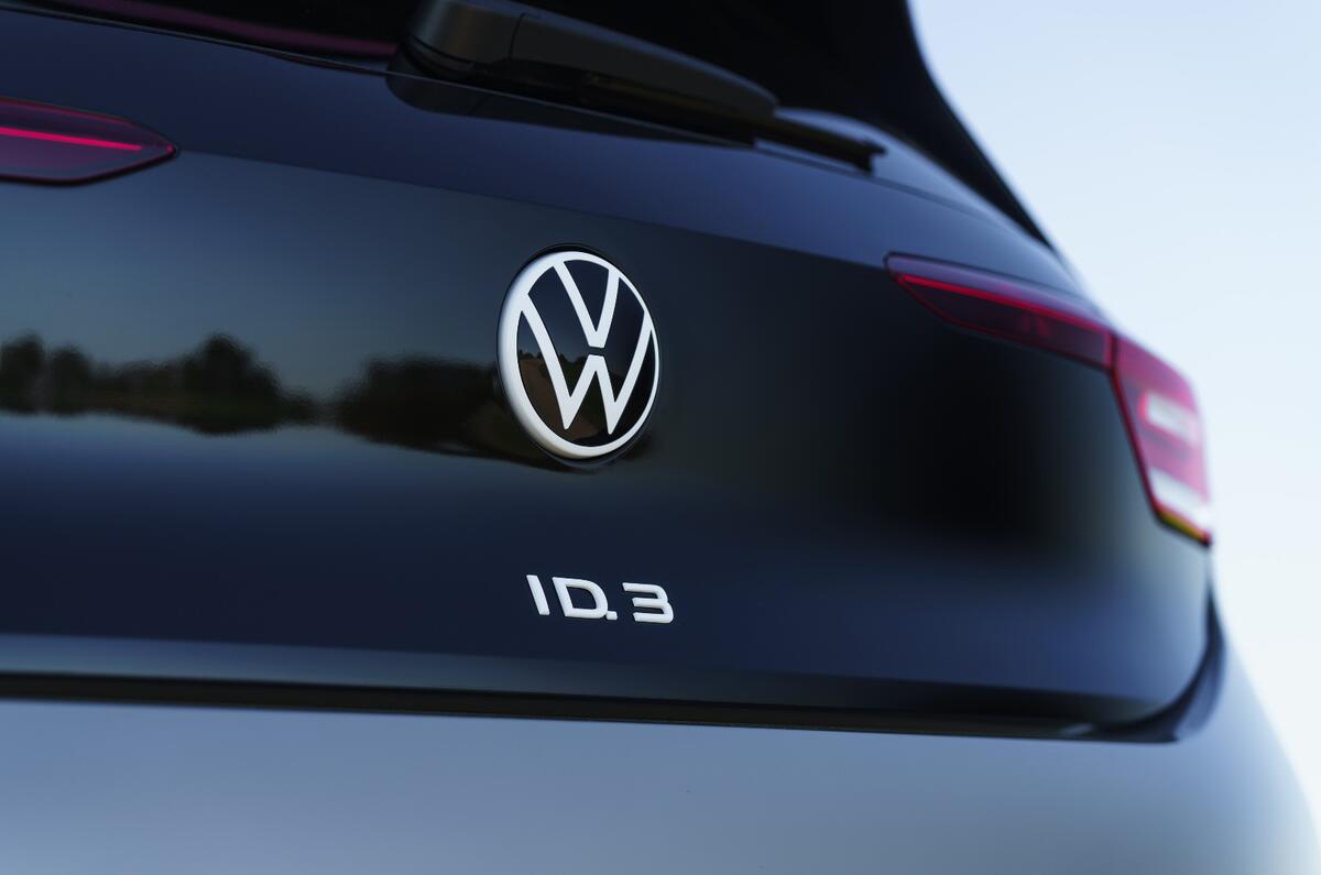 2 Volkswagen ID 3 City trim 2 Volkswagen ID 3 City trim