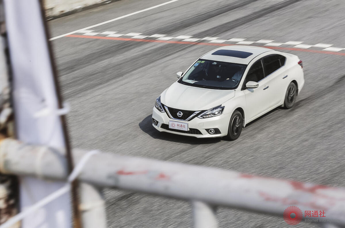 Best Car for China competition