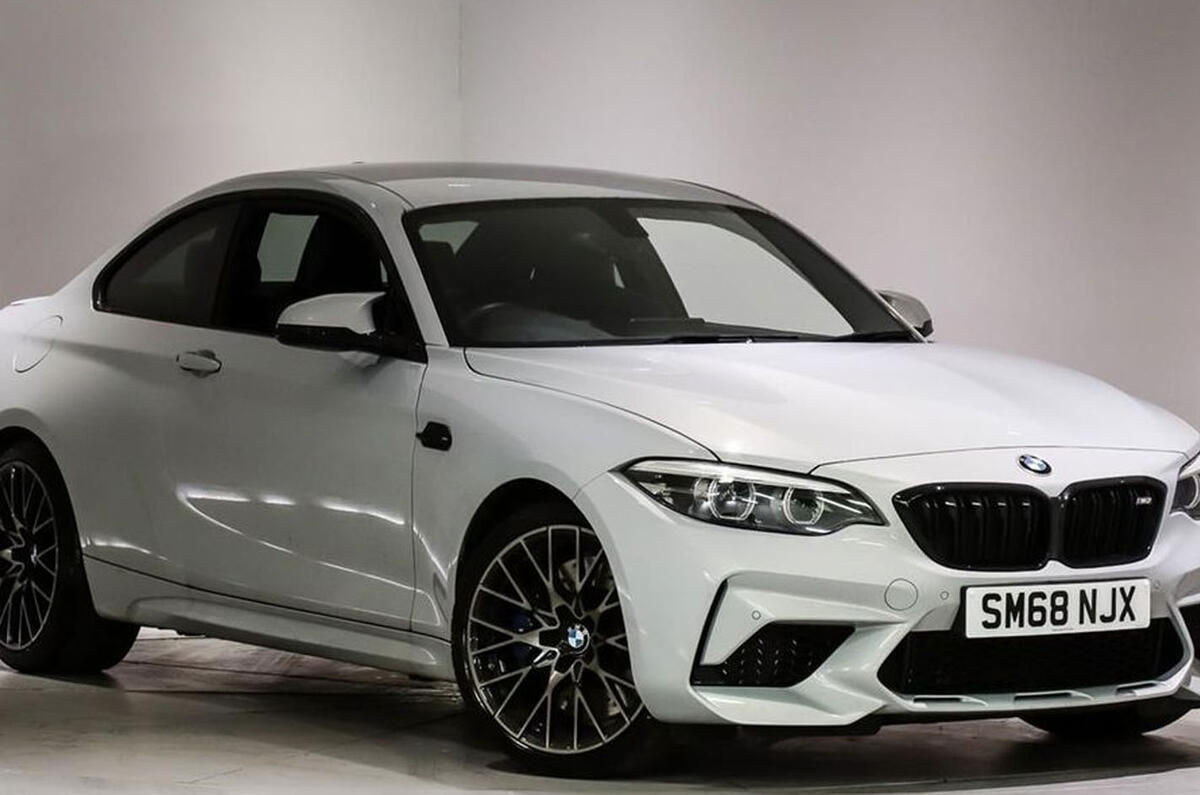BMW M2 Competition - stationary side