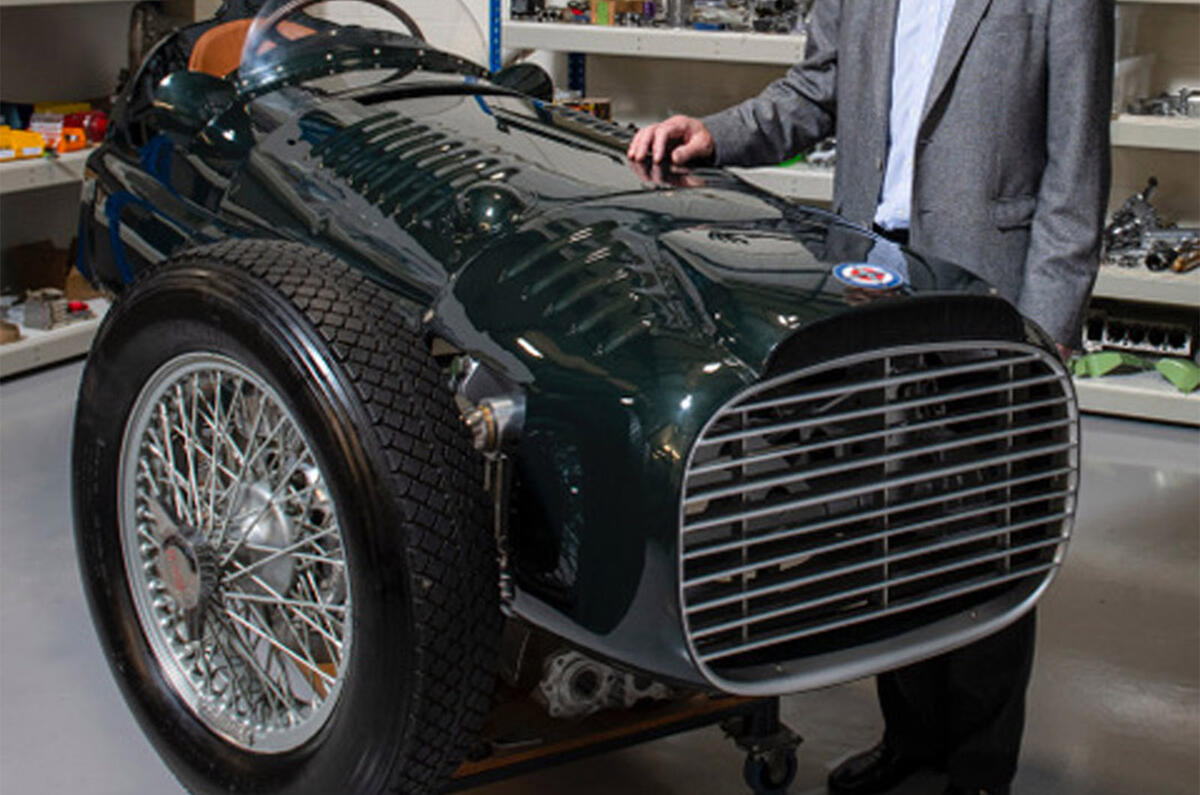 BRM V16 - front BRM V16 - front