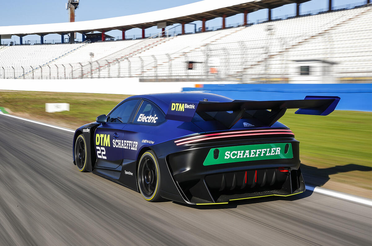 DTM DTM