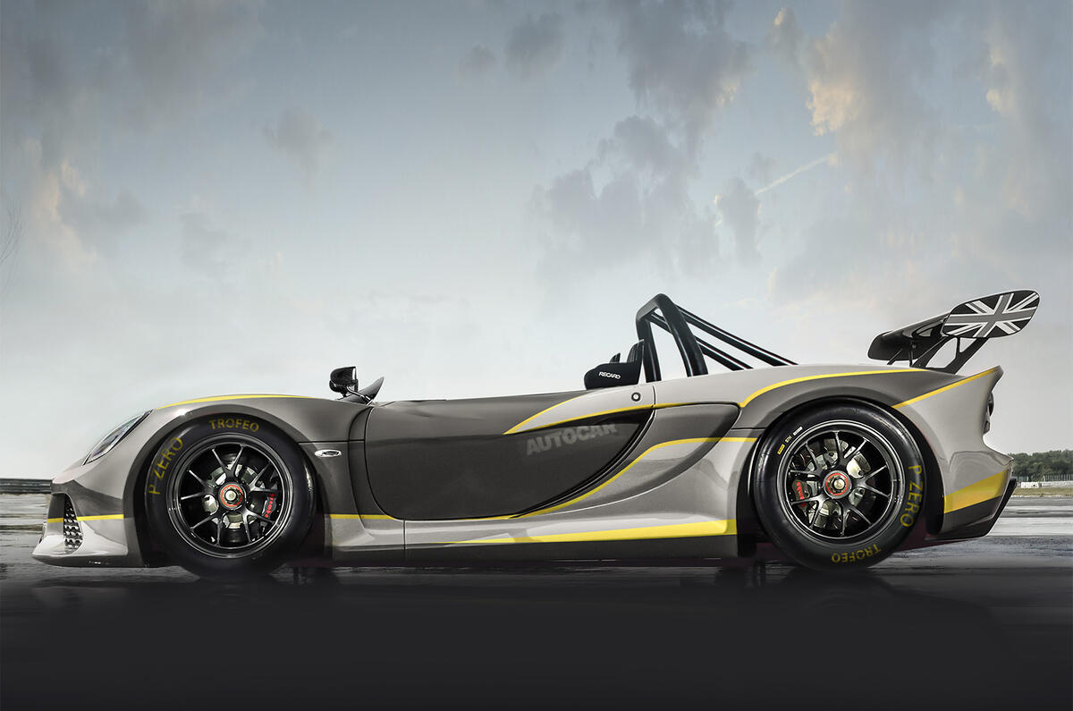 Lotus 3-Eleven