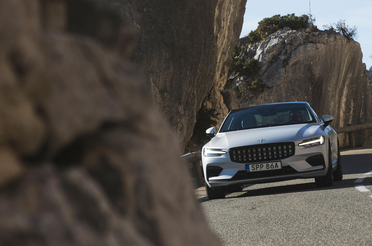 Game Changer 2020 Polestar 1 - nose Game Changer 2020 Polestar 1 - nose