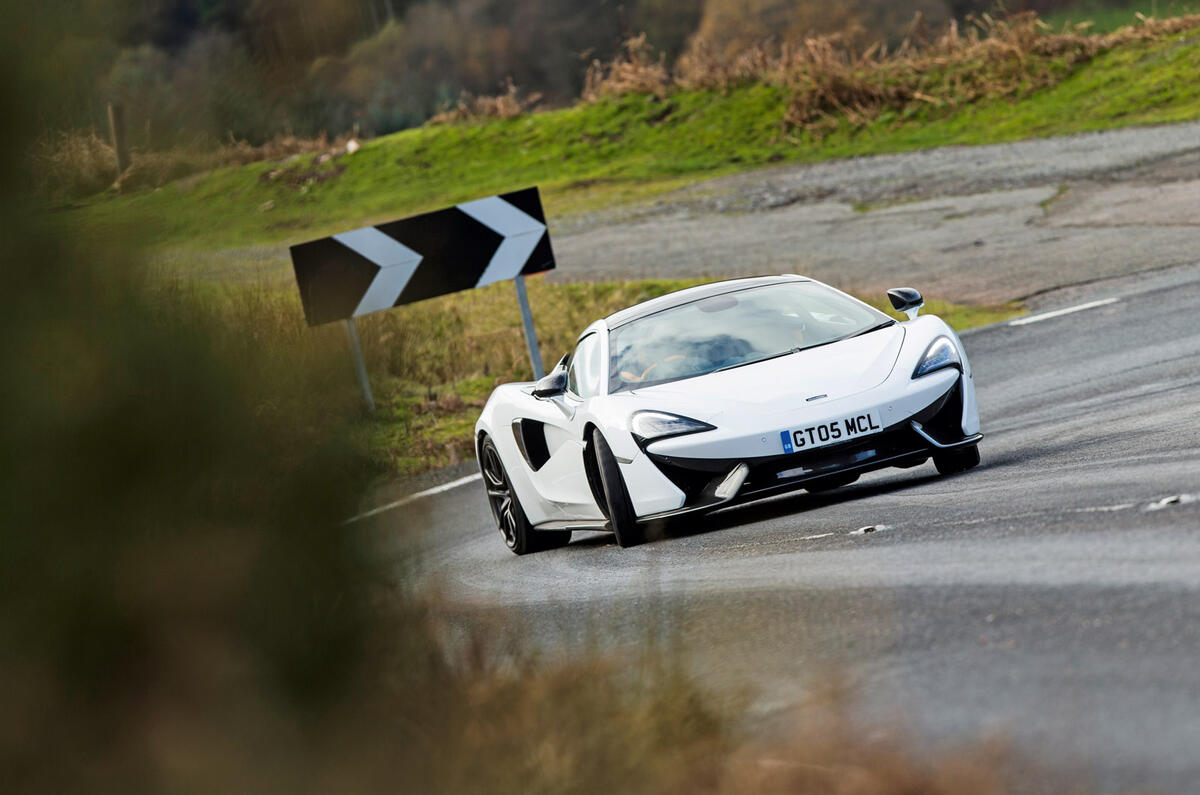 McLaren - hero front McLaren - hero front