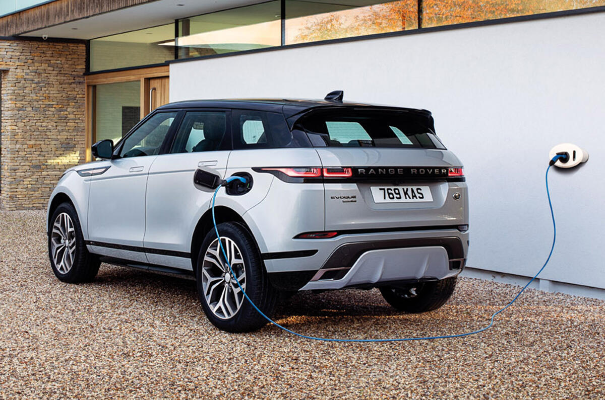 Range Rover Evoque PHEV 2020 - static rear Range Rover Evoque PHEV 2020 - static rear
