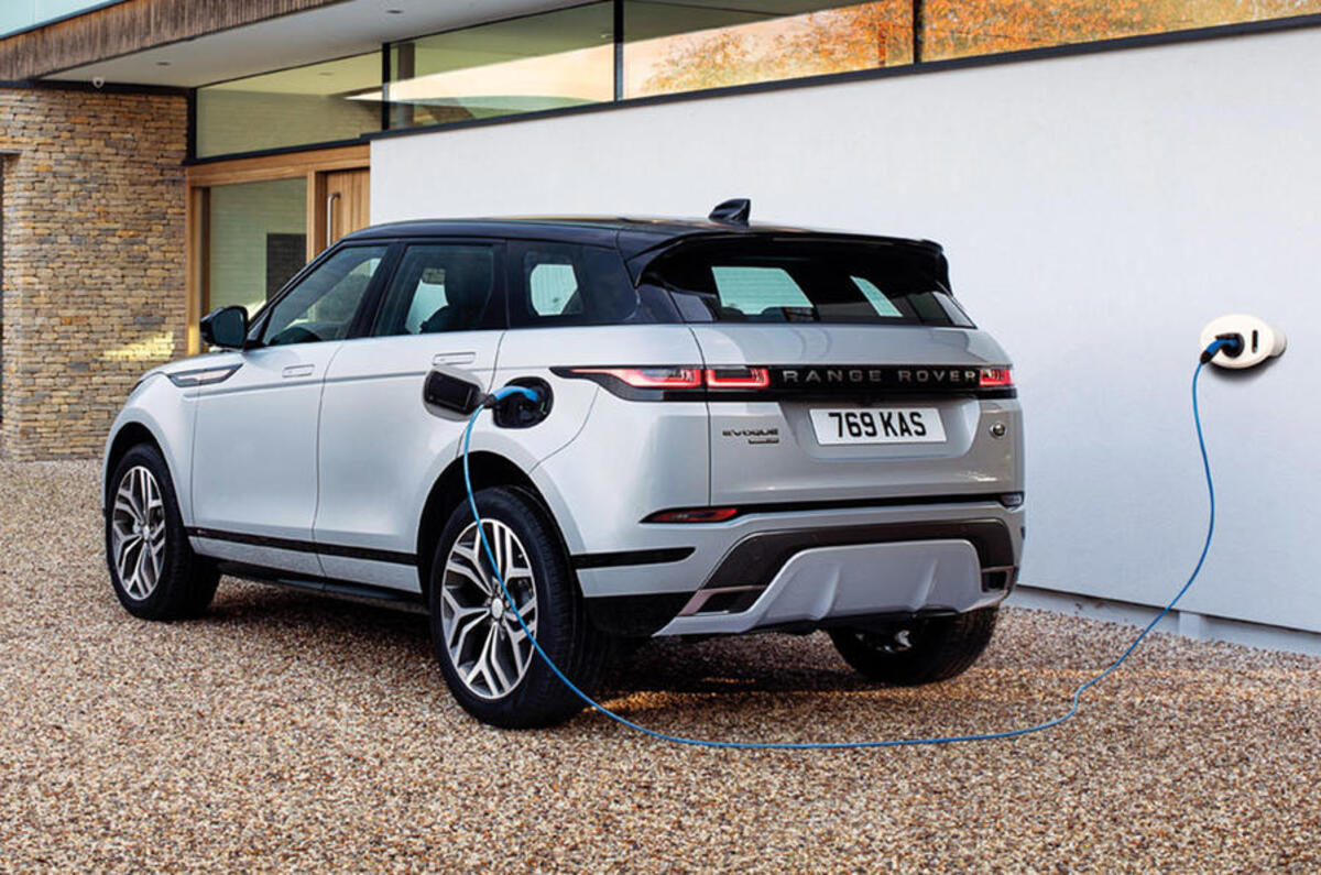 3 range rover evoque phev 2020 static rear