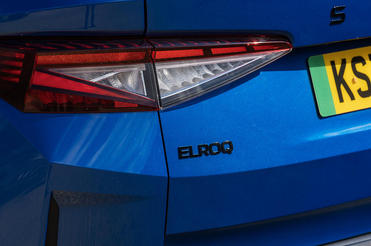 Skoda Elroq