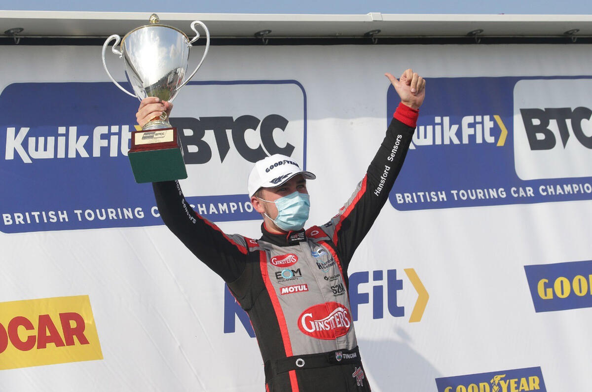 3 tom ingram 3 tom ingram