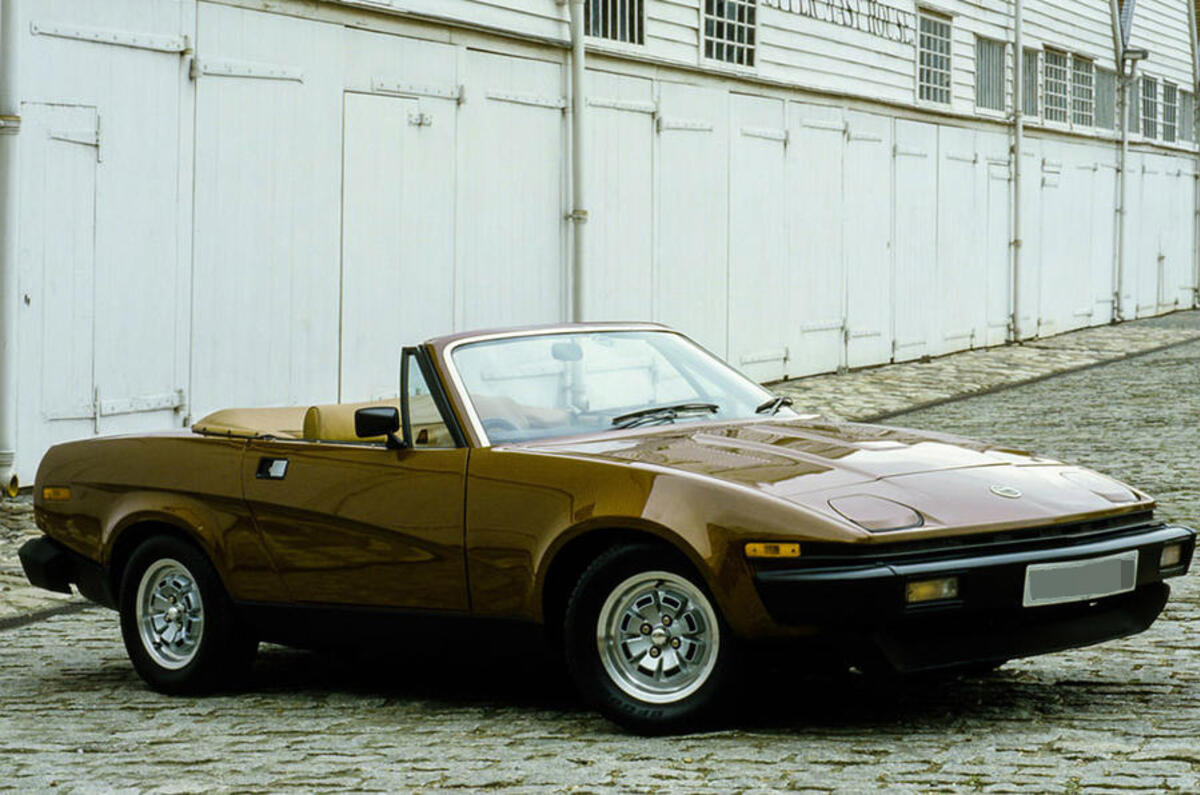 Triumph TR7 - static front