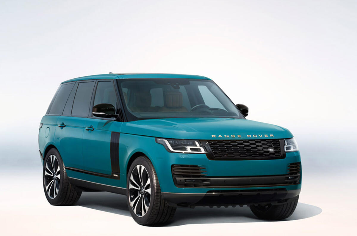 Range Rover 50th Anniversary 2020 - exterior shot