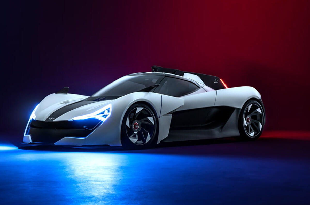 Apex AP-0 - static front