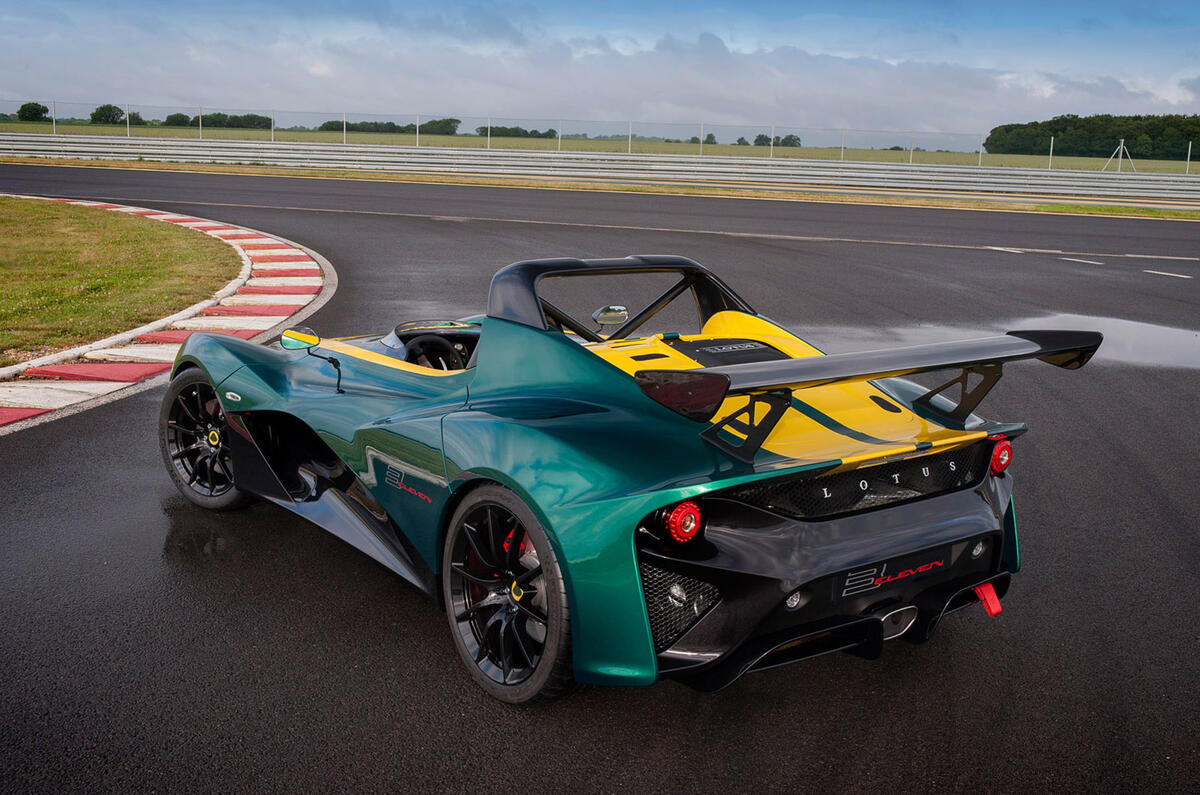 Lotus 3-Eleven