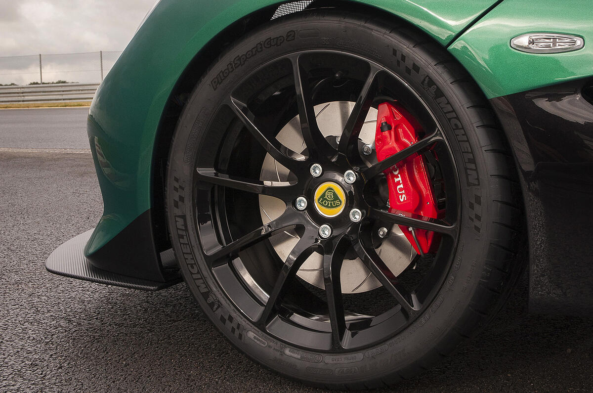 Lotus 3-Eleven