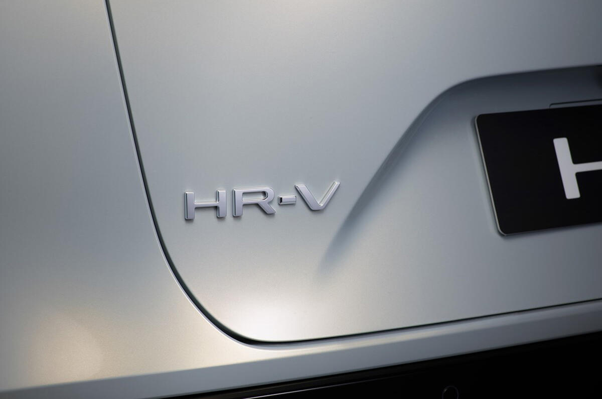 331849 Honda HR V e HEV 2021