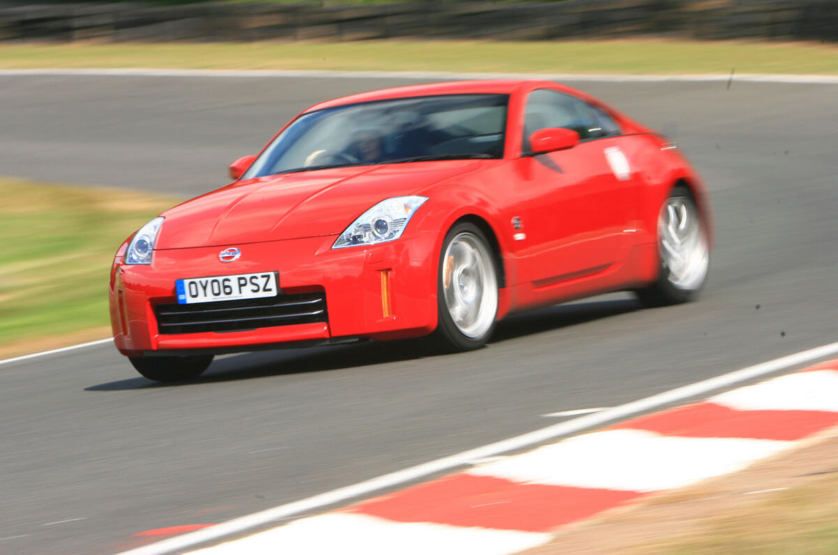 Nissan 350Z HR