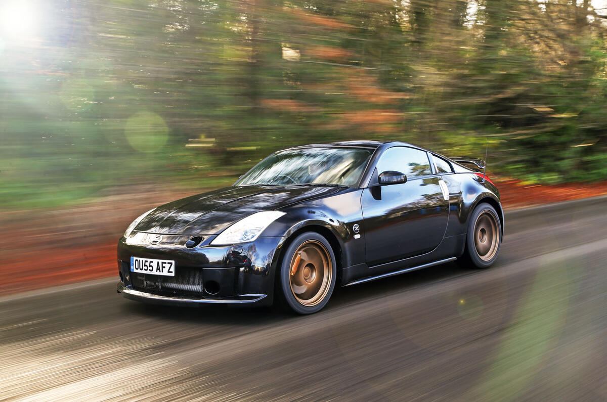 Nissan 350Z HR