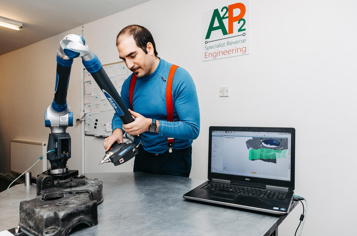 A2P2 interpreting scanning data