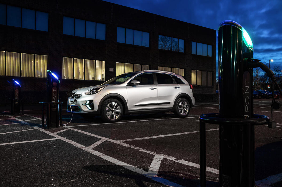 3 KiaCharge   Kia e Niro 39 kWh 3