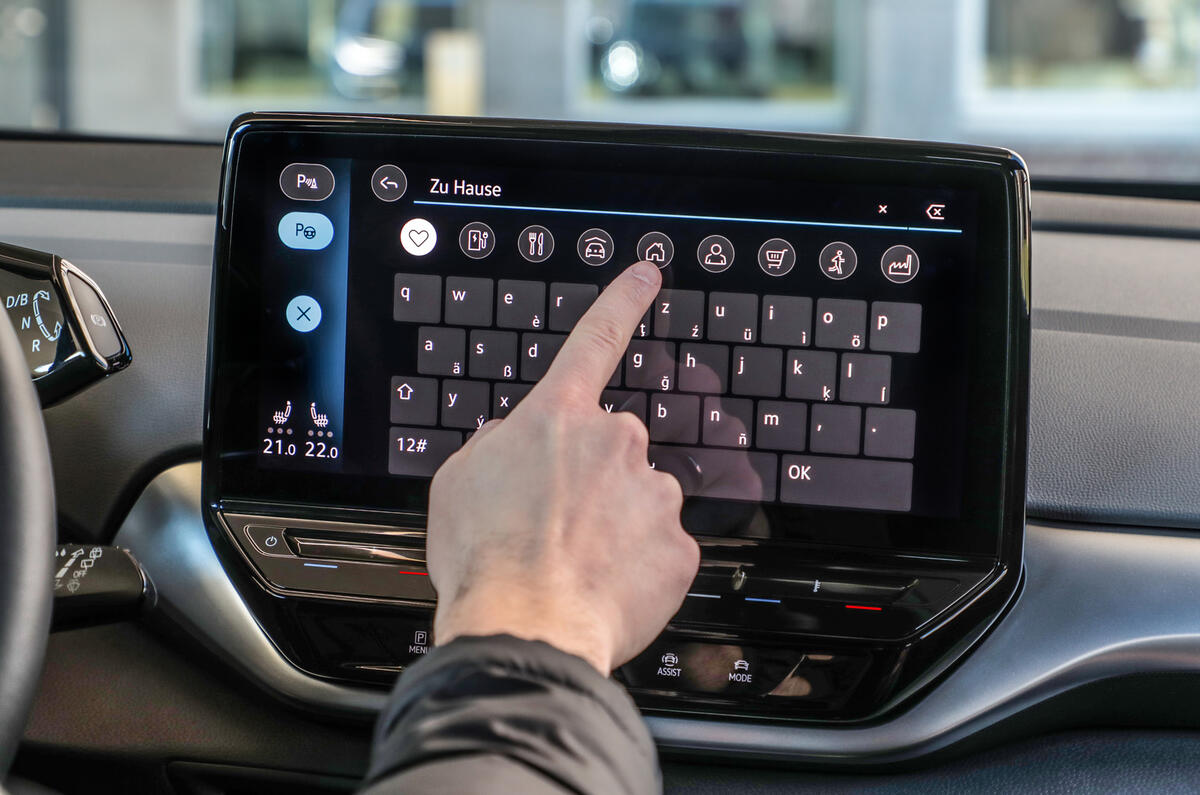 3 park assist plus with memory function save parking mode2