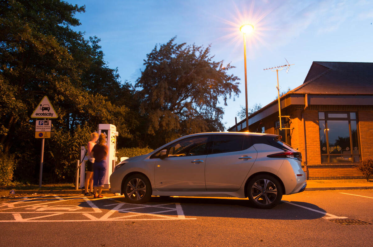 Nissan Leaf