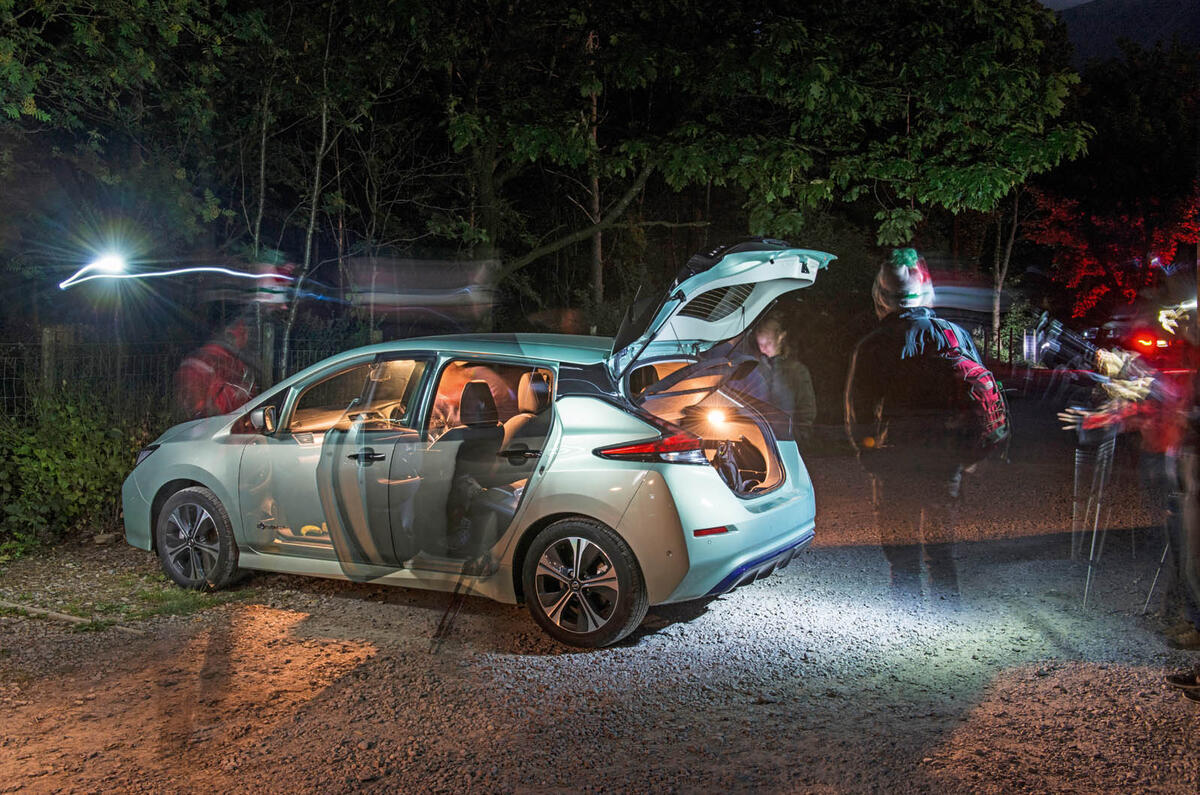 Nissan Leaf