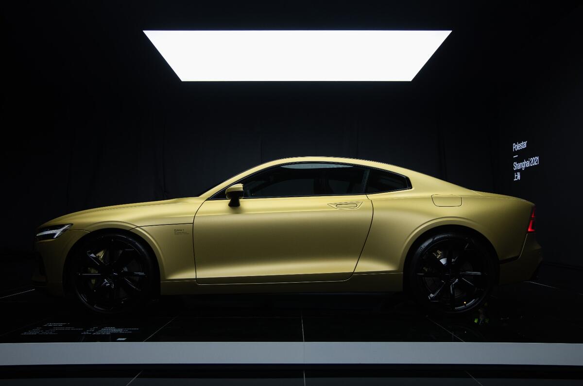 3 Polestar 1 Limited Edition 3 Polestar 1 Limited Edition