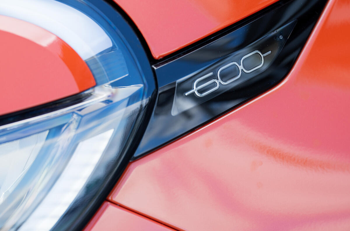 Abarth 600e Competizione