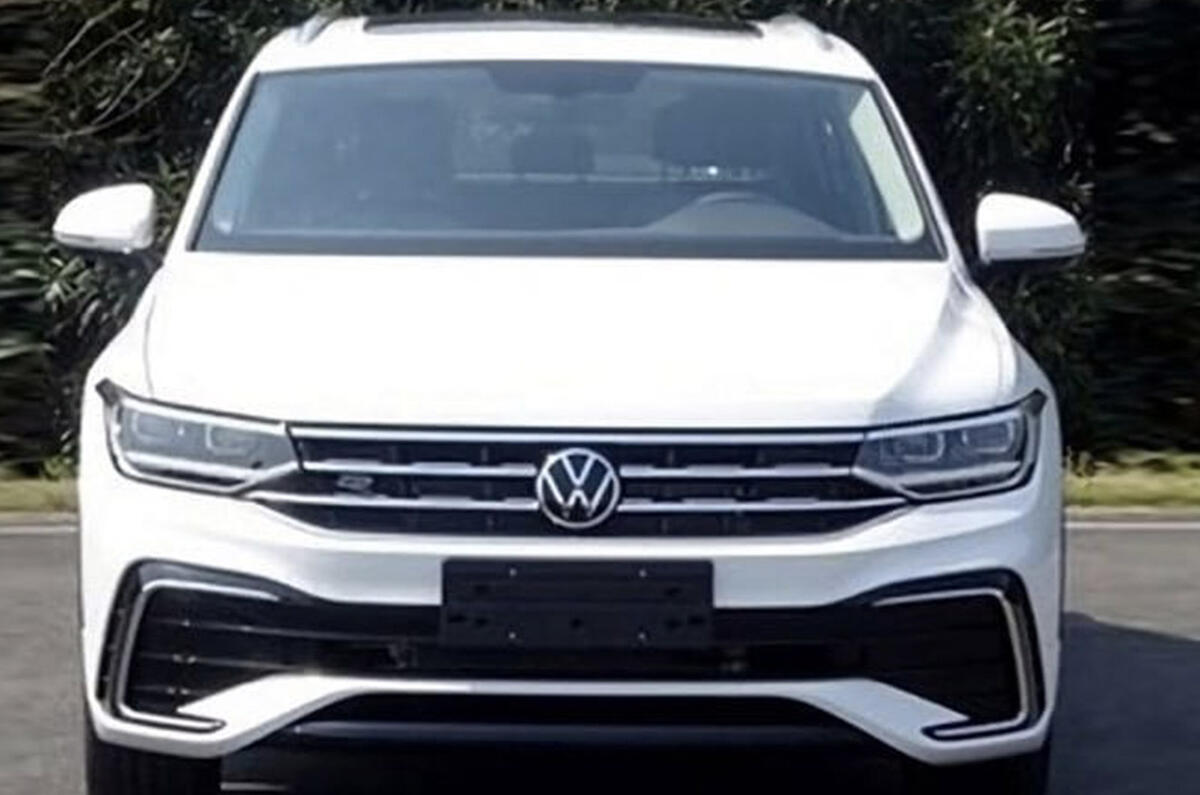 Tiguan X 