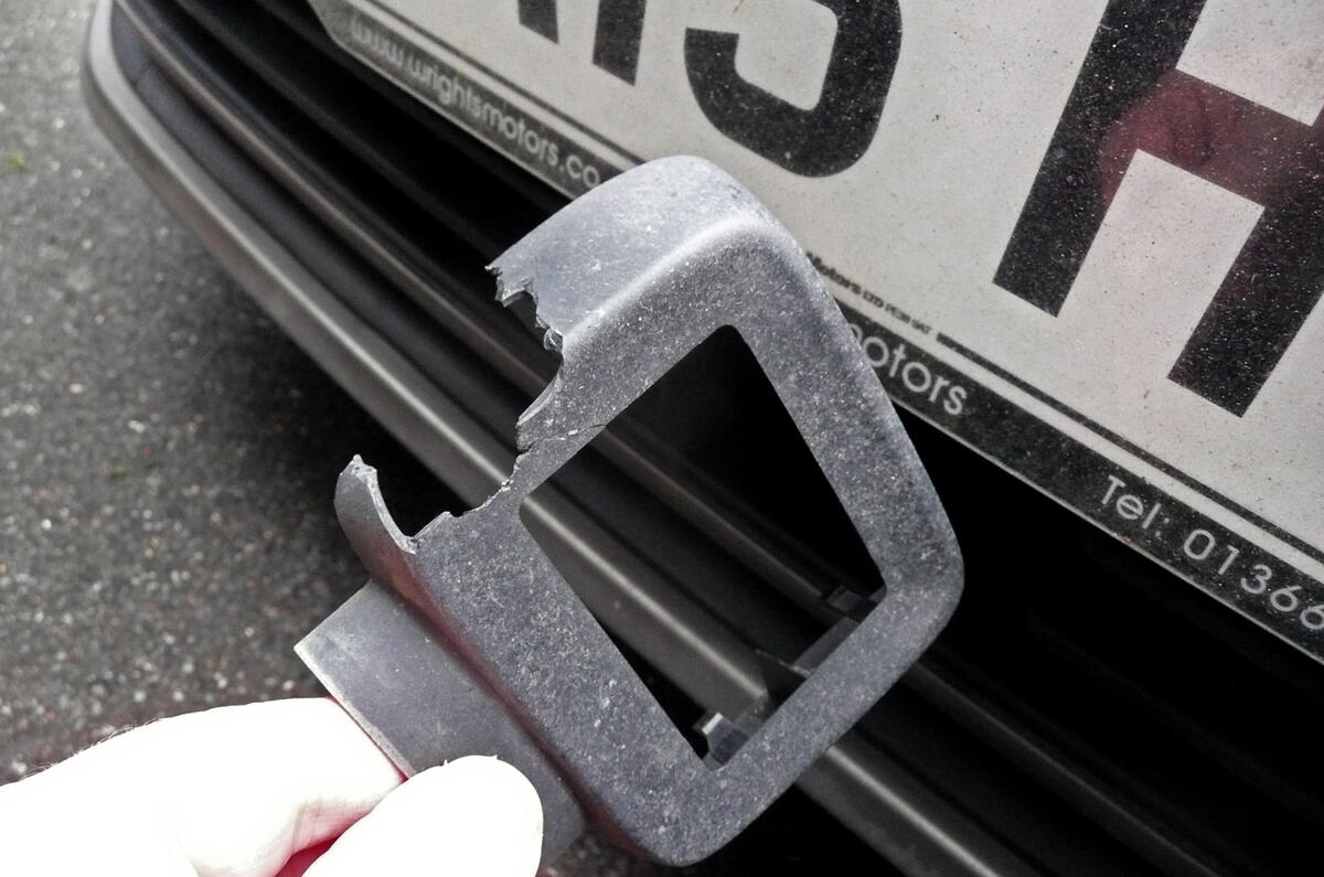 Volkswagen Golf - broken radar surround Volkswagen Golf - broken radar surround