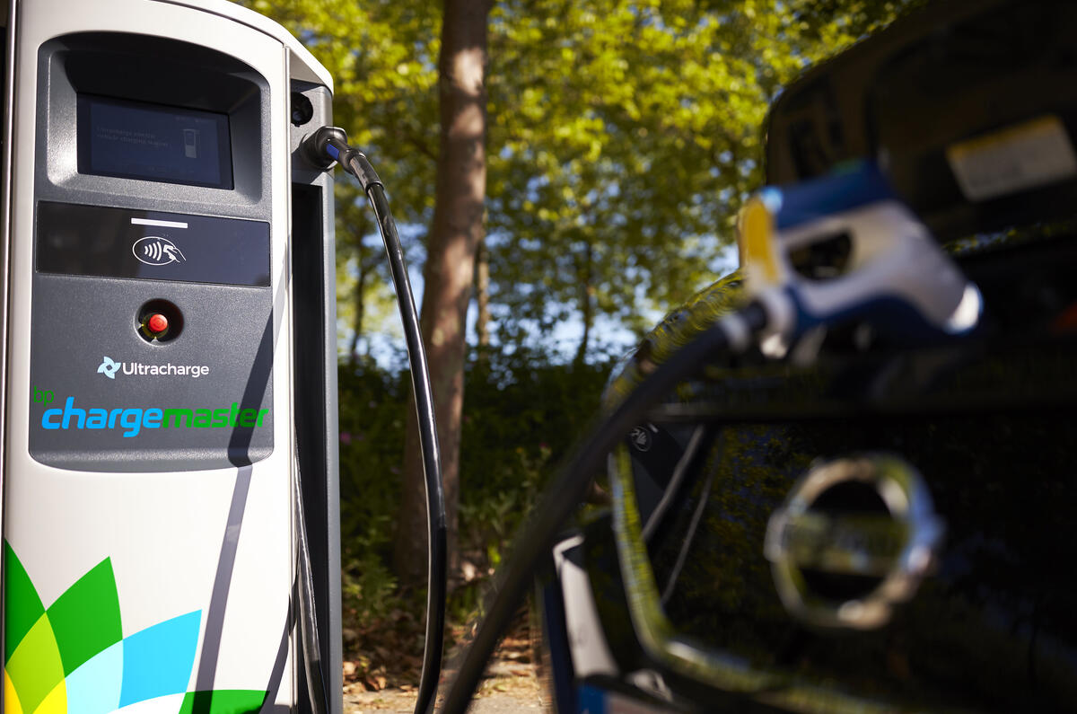 BP chargemaster BP chargemaster