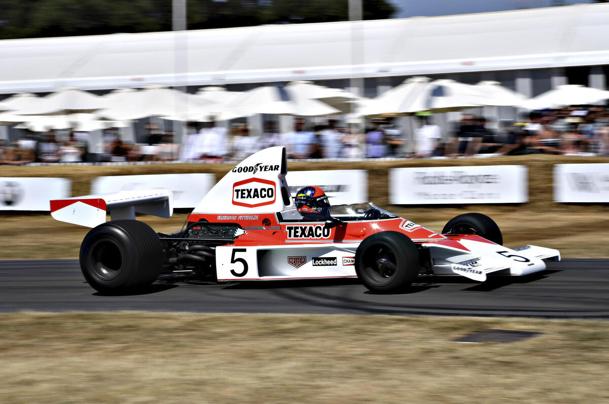 McLaren M23 alternative view McLaren M23 alternative view