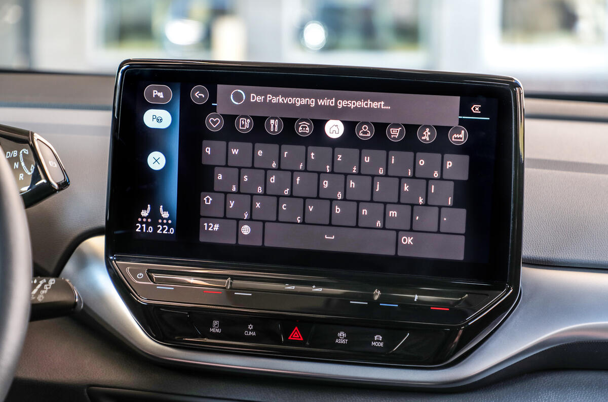 4 park assist plus with memory funktion save parking mode3