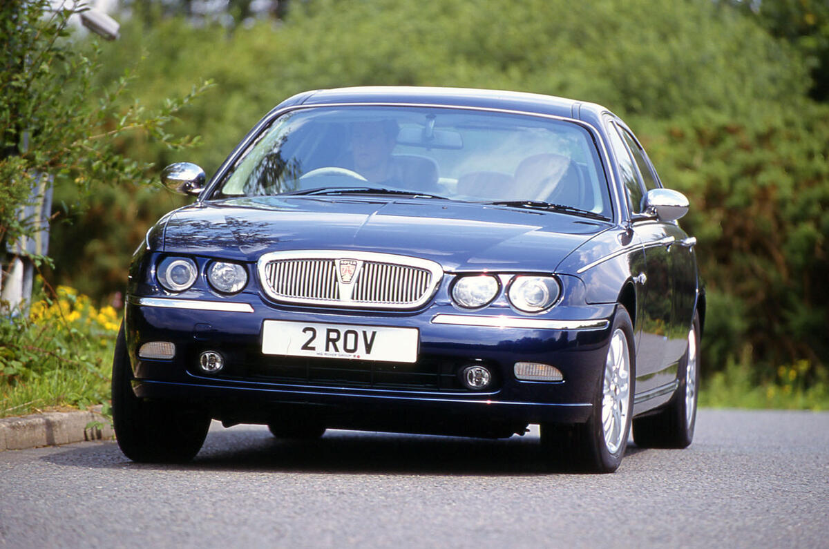 Rover 75 Rover 75