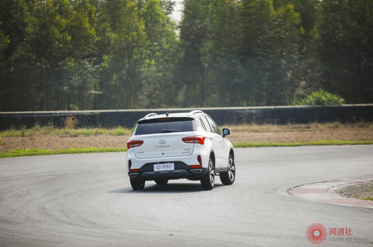 Best Car for China competition
