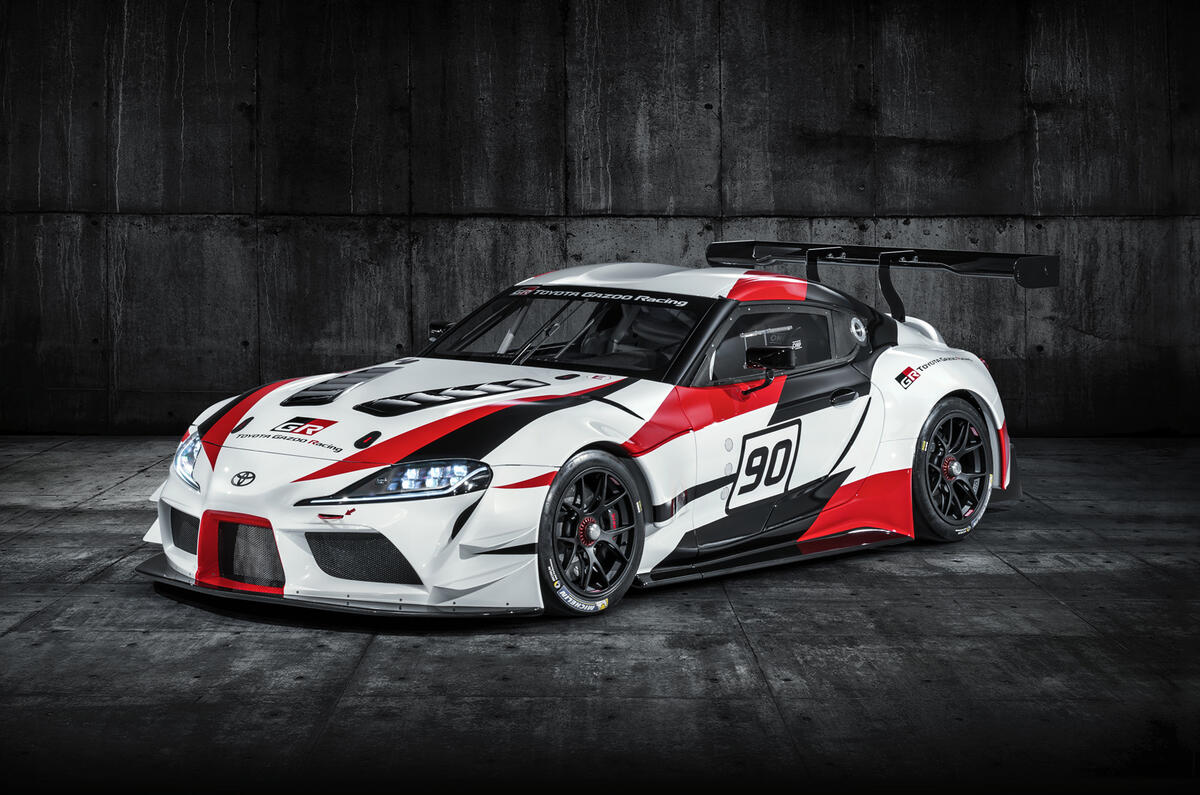 Toyota GR Supra Concept