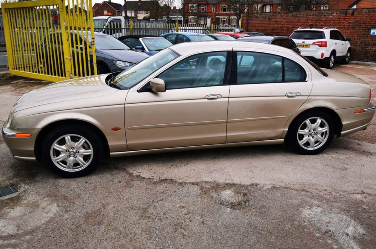 Jaguar S-Type - static side Jaguar S-Type - static side