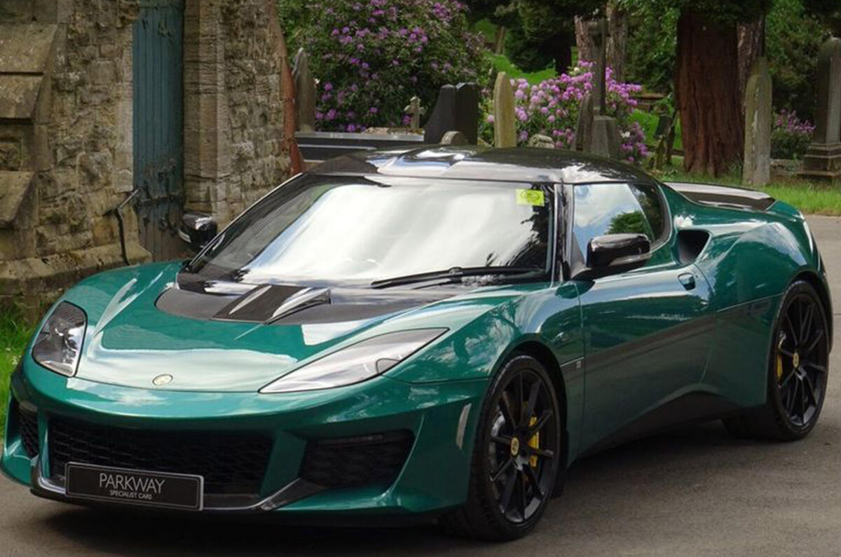 Lotus Evora - front Lotus Evora - front