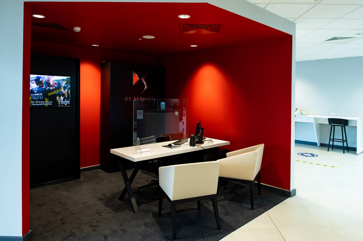 PSA flagship store PSA flagship store