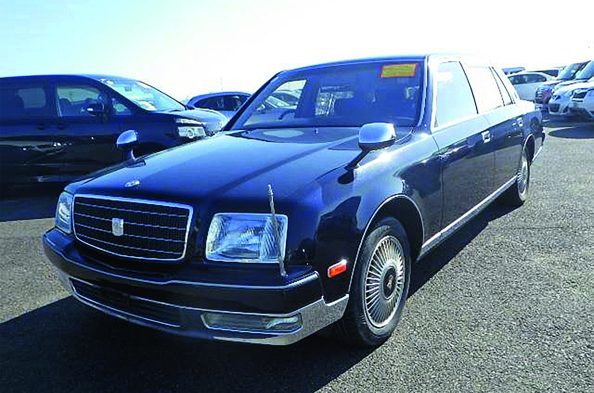 Toyota Century - front  Toyota Century - front