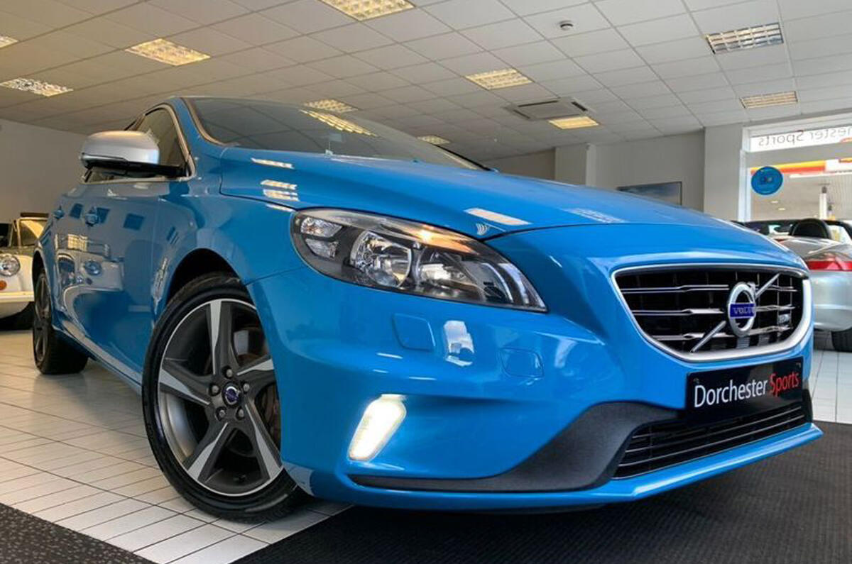 Volvo V40 - static front Volvo V40 - static front