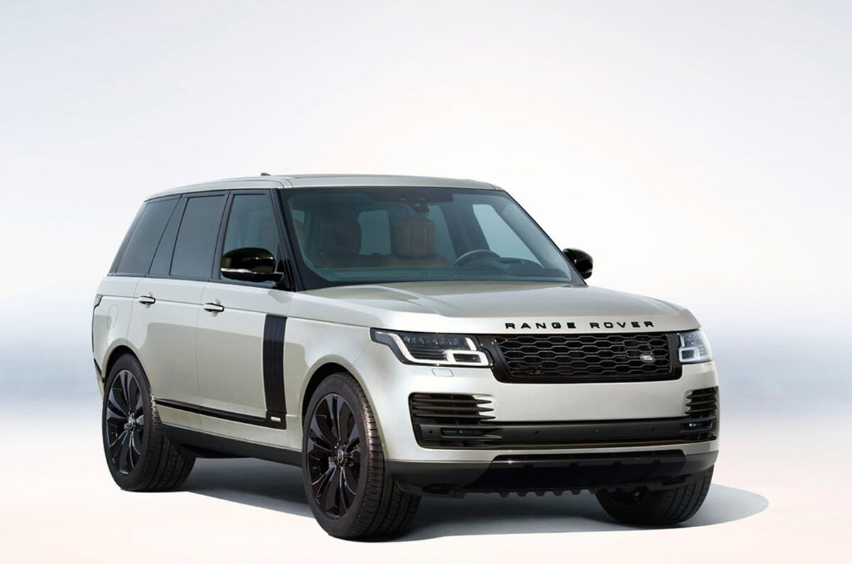 Range Rover 50th Anniversary 2020 - exterior shot