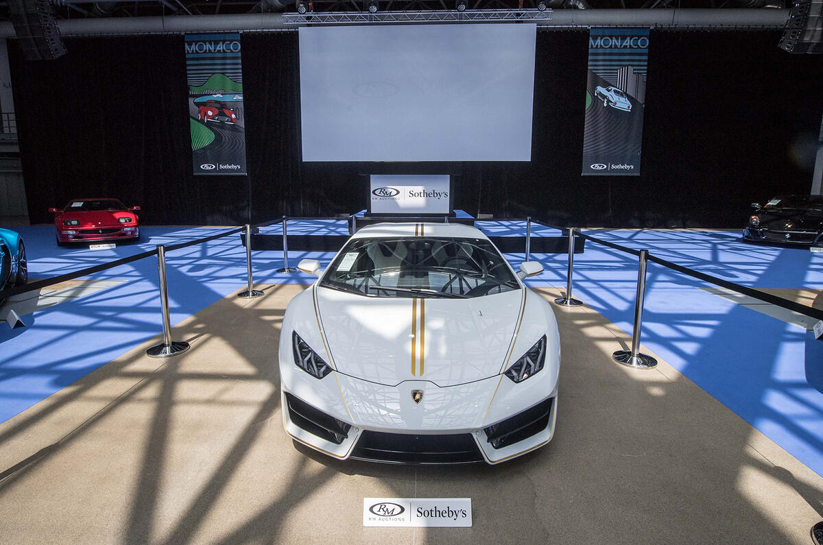Pope Lamborghini