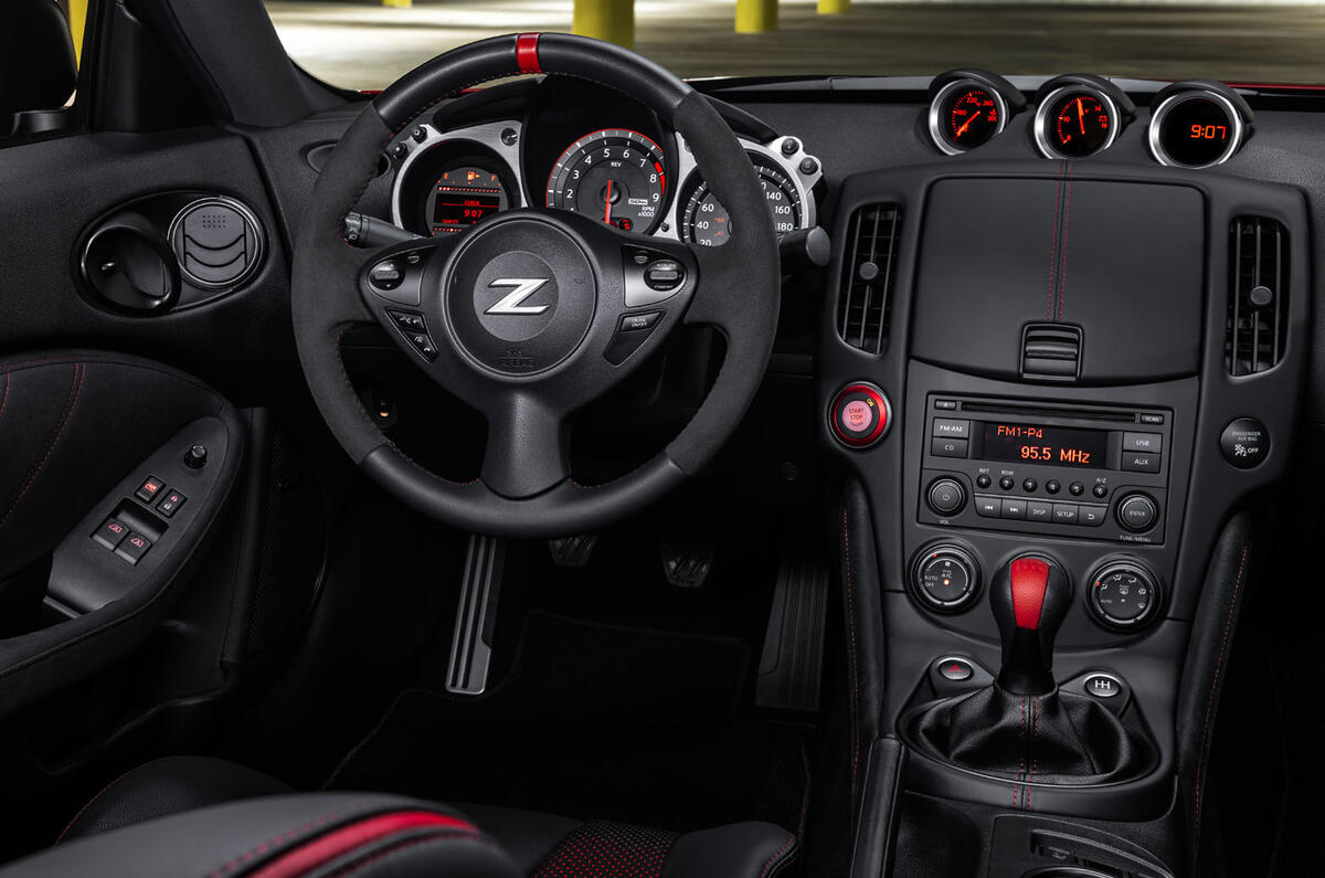 Nissan 370Z 50th Anniversary Edition
