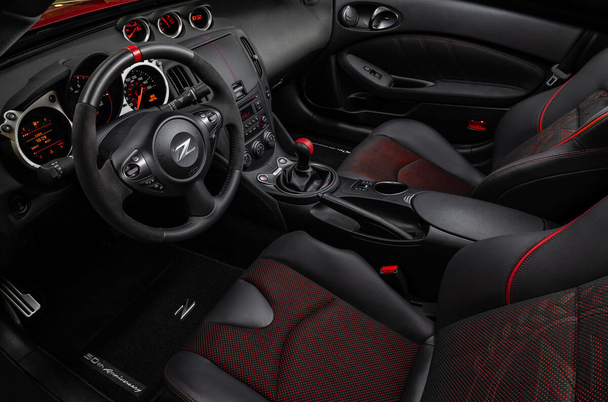Nissan 370Z 50th Anniversary Edition