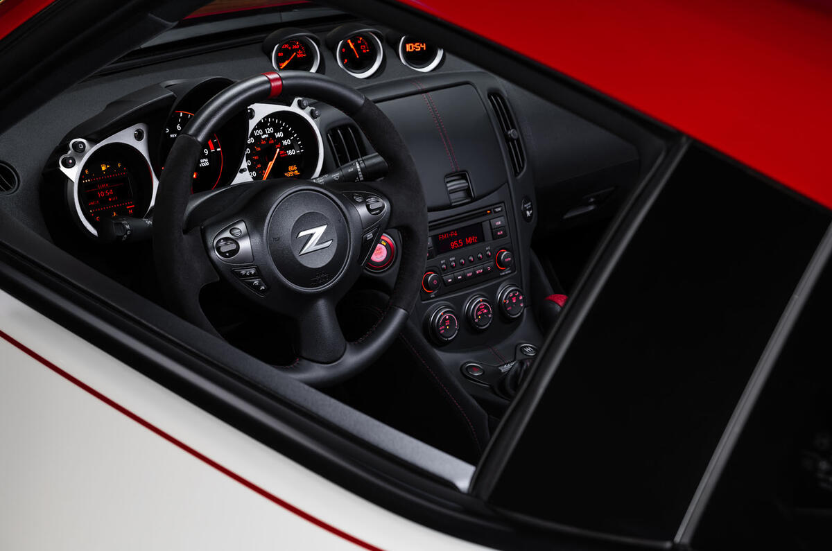 Nissan 370Z 50th Anniversary Edition