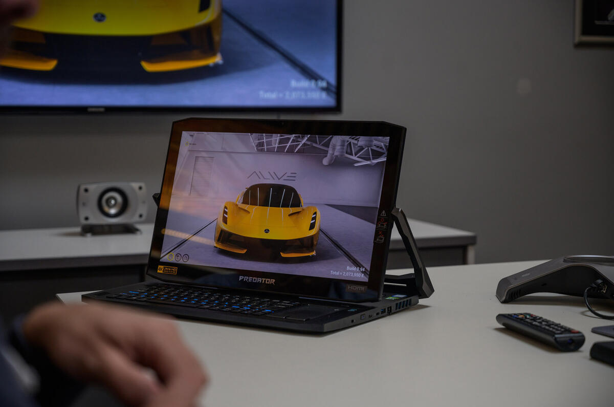 Lotus Evija configurator 2020 - static front Lotus Evija configurator 2020 - static front