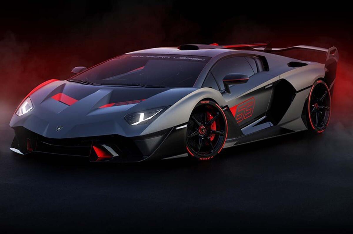 Lamborghini SC18 concept - front